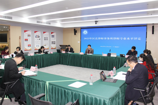 評審現(xiàn)場。曾嶸攝