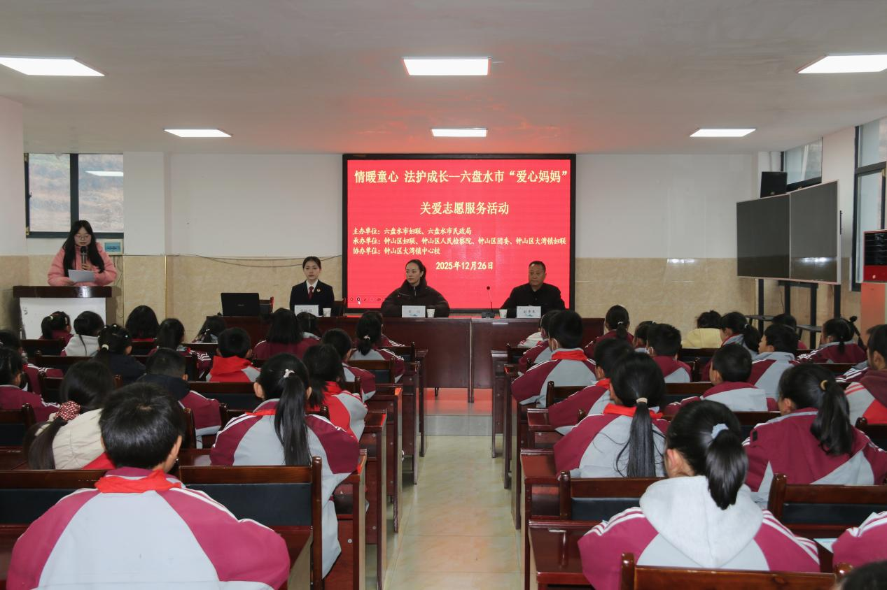 圖1 活動現(xiàn)場.png 圖1 活動現(xiàn)場.png