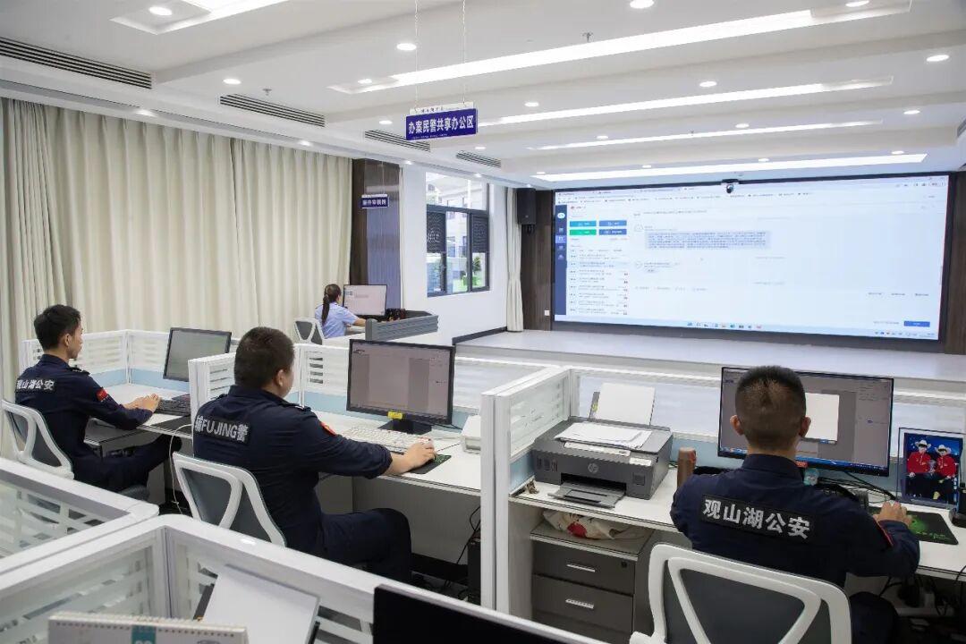 圖2 觀山湖公安局辦公區(qū).jpg