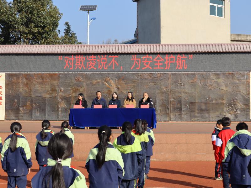 圖2  紅果司法所聯(lián)合婦聯(lián)、派出所等部門，走進紅果街道沙坨小學開展防欺凌專題講座.jpg