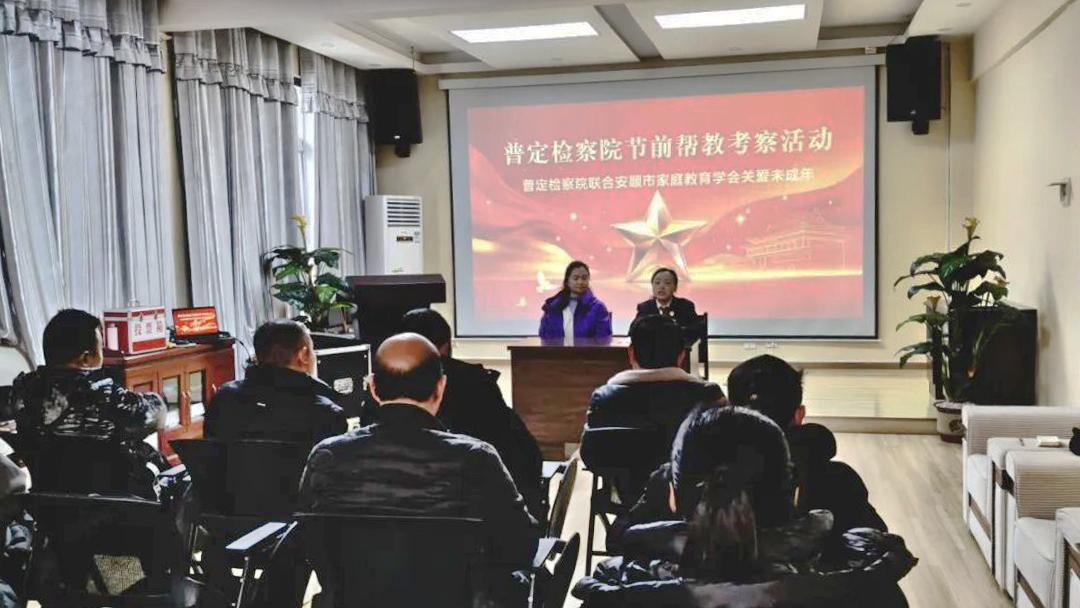 圖1 考察活動現場.jpg