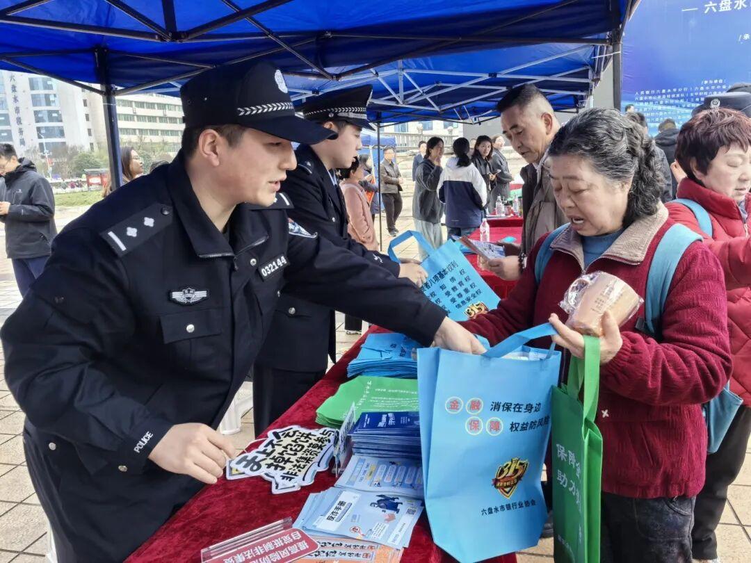 圖1 活動(dòng)現(xiàn)場(chǎng).jpg