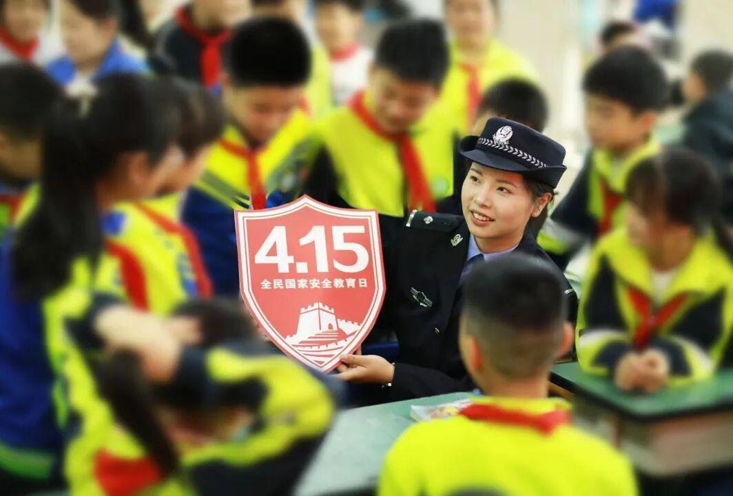 貴州政法機關(guān)開展全民國家安全教育日系列活動