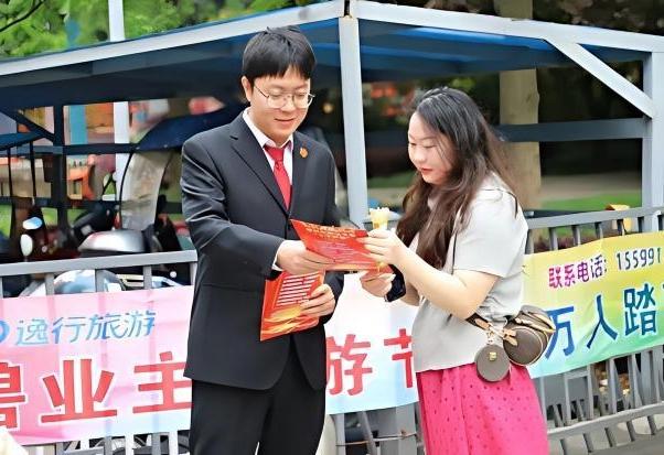 貴陽觀山湖多部門開展國家安全教育日活動