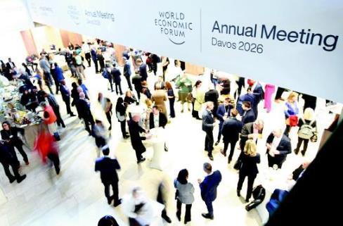 中國(guó)向世界傳遞信心與力量