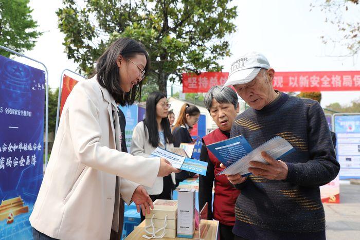 安全教育普及。葉晨攝