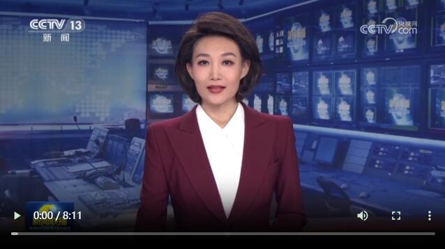 高舉改革開放旗幟 以中國式現(xiàn)代化全面推進(jìn)中華民族偉大復(fù)興