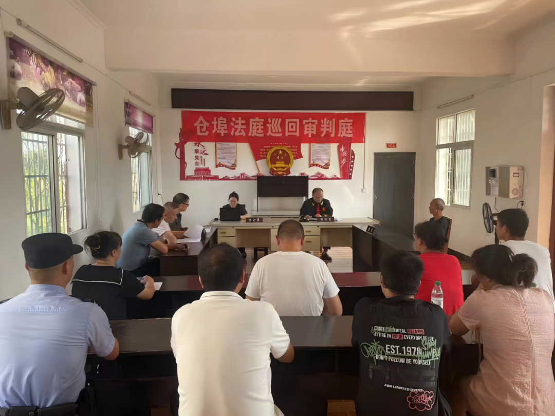 ?糾紛化解了，蔡老伯的稻田豐收了