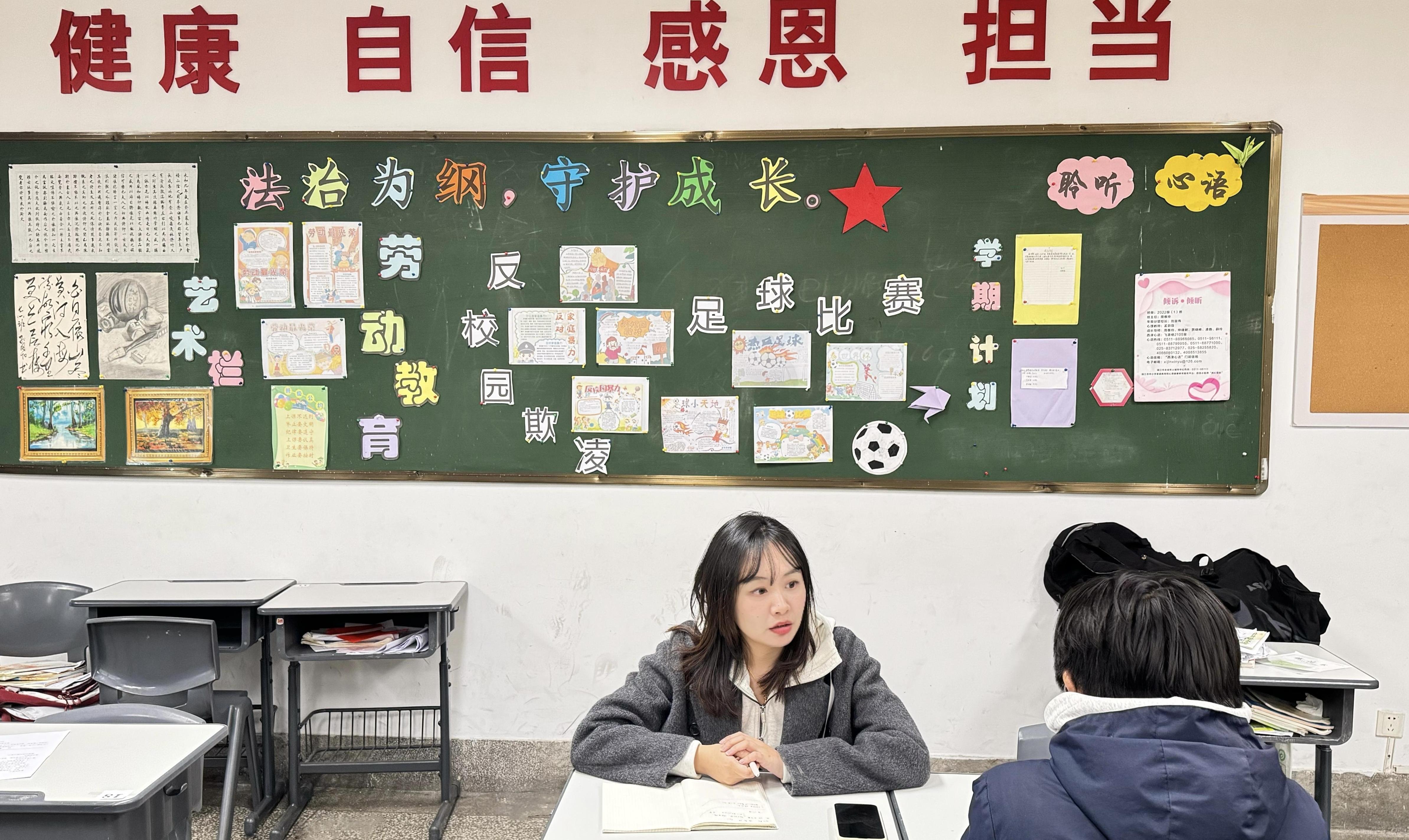 【新春走基層】“檢察藍”為校園添守護底色