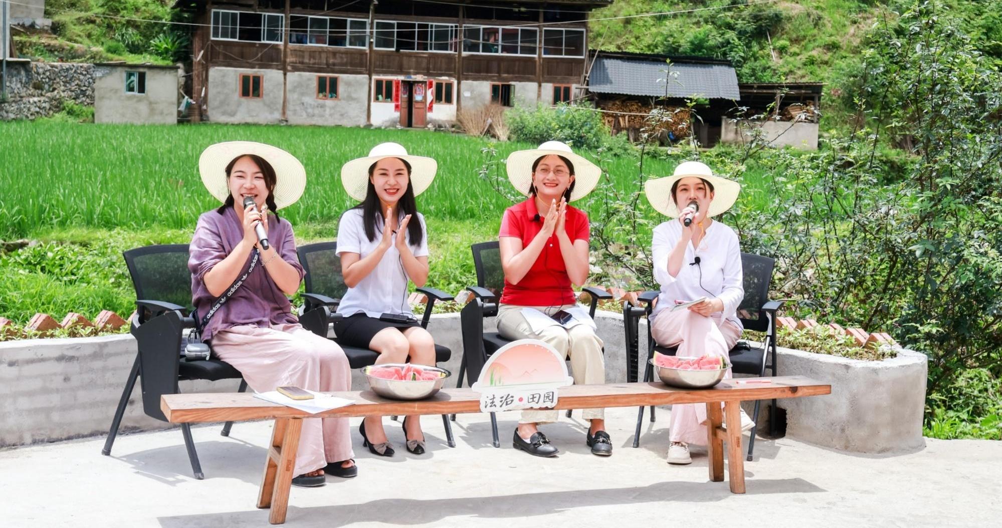 E法黔行｜法治護(hù)航黔地繪就“云上”新章