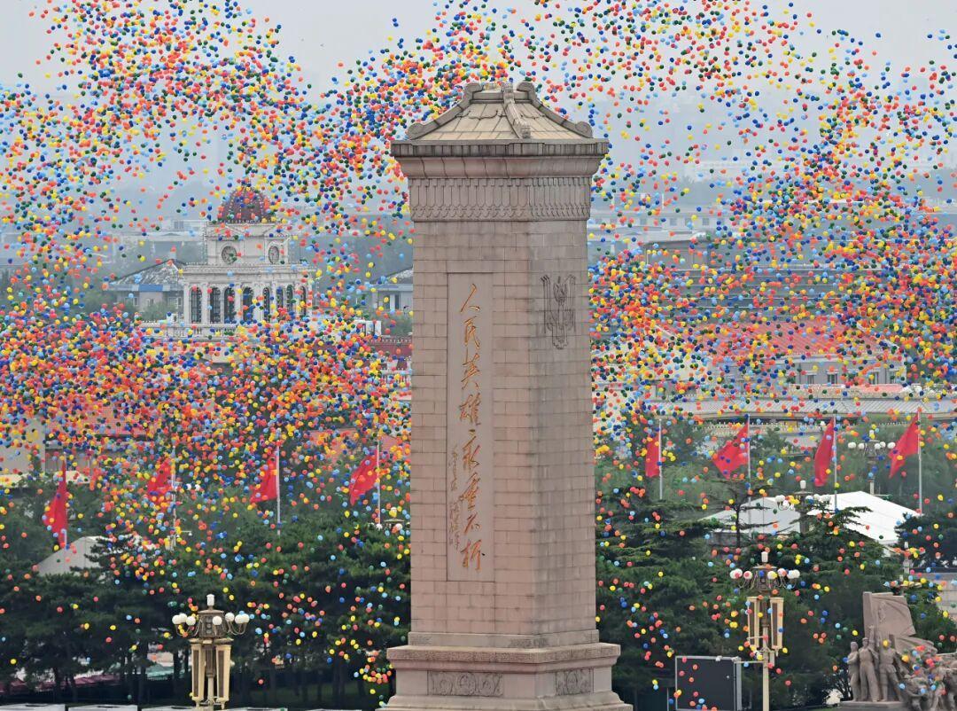 正義必勝！和平必勝！人民必勝！