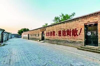 地道戰(zhàn)，埋伏下神兵千百萬(wàn)