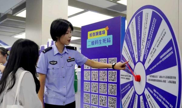 2025年浙江省網(wǎng)絡(luò)安全宣傳周活動(dòng)啟動(dòng)