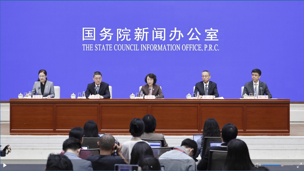 介紹“十四五”時(shí)期廣播電視和網(wǎng)絡(luò)視聽(tīng)高質(zhì)量發(fā)展成就