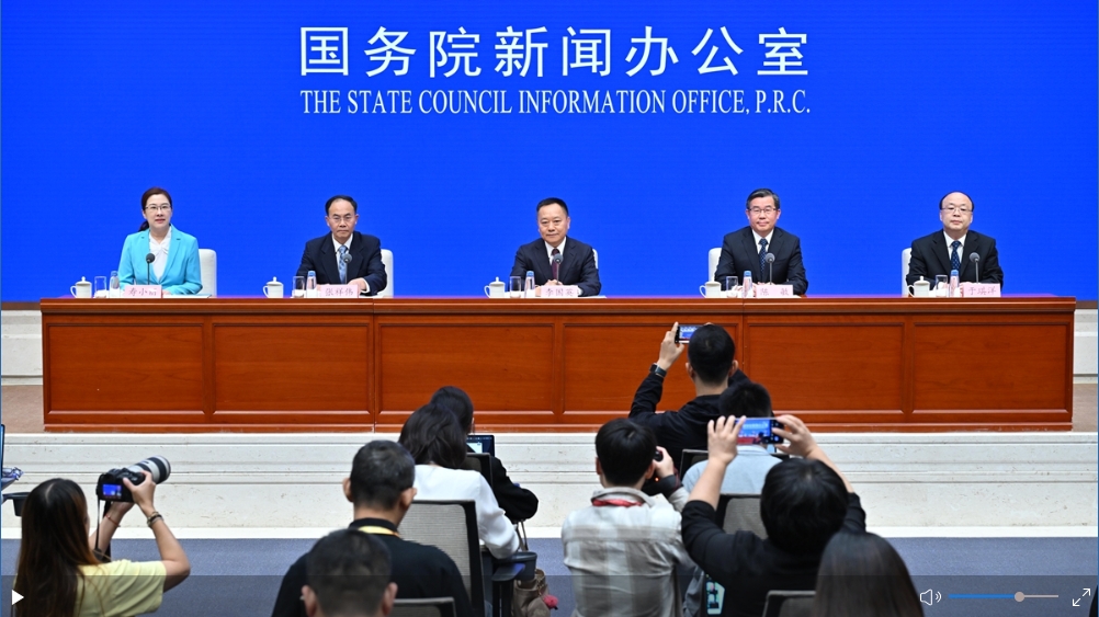 介紹“十四五”時(shí)期水利高質(zhì)量發(fā)展成就