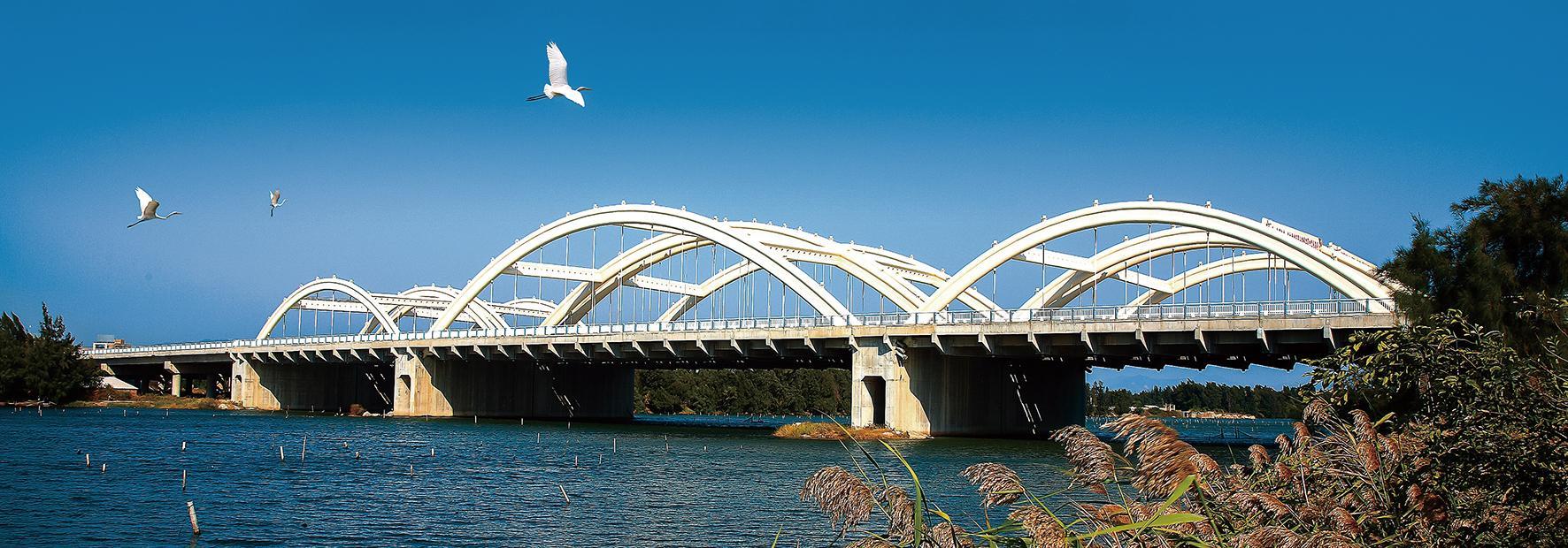 福建第一公路工程集團有限公司