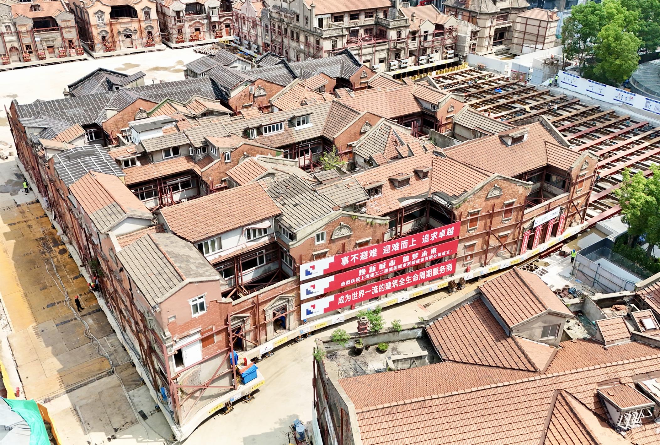 上海建工二建集團有限公司