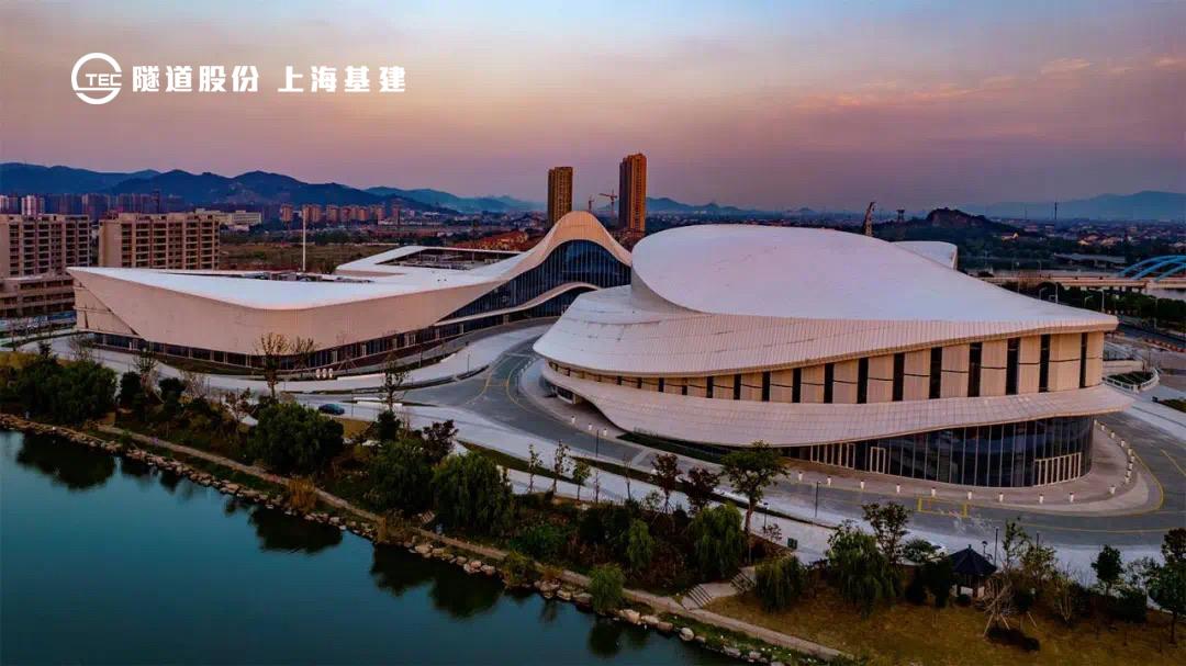 上?；A(chǔ)設(shè)施建設(shè)發(fā)展（集團）有限公司