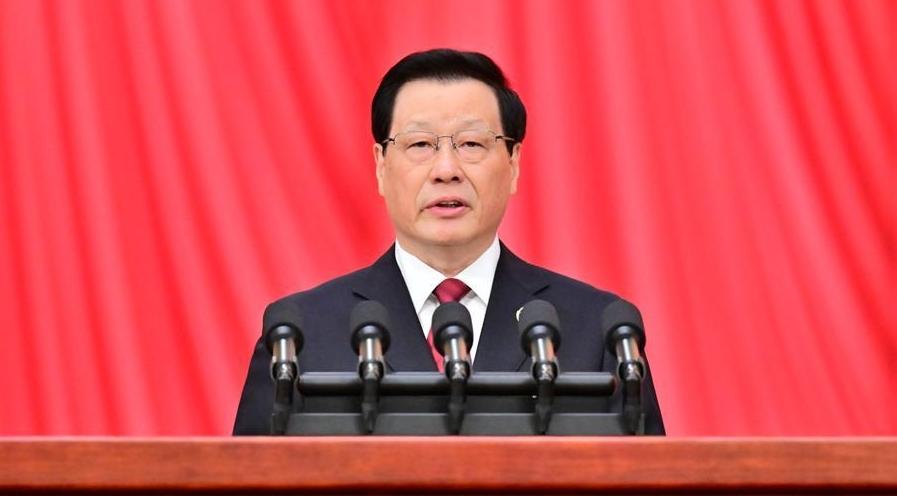 （現(xiàn)場實(shí)錄）應(yīng)勇作最高人民檢察院工作報(bào)告