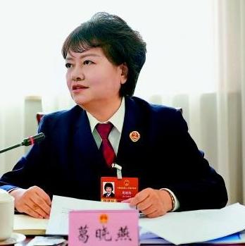 葛曉燕：不僅是法治的踐行者，更是溫度的傳遞者