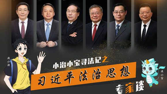 一場奇妙的尋法之旅，等你打卡?。ㄒ唬? style=