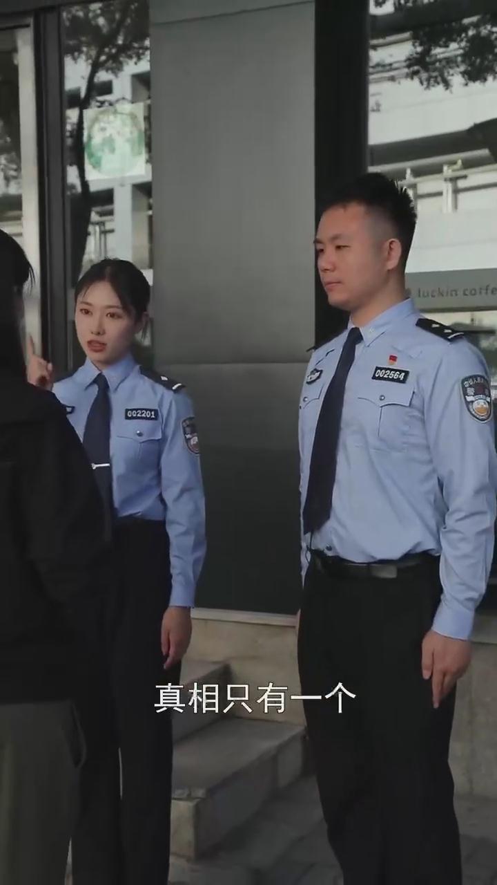 記住！刷單就是詐騙！