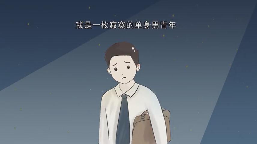 裸聊套路深，果斷拒絕才是真！