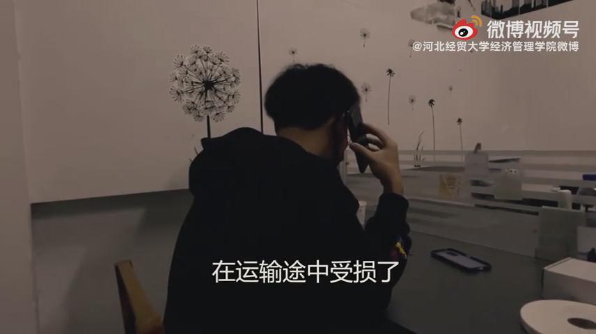 任憑騙術(shù)千百萬，語緊錢袋應萬變...